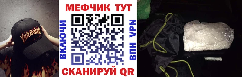 NBOMe Малоярославец