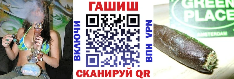 Какие есть наркотики Малоярославец Альфа ПВП  Псилоцибиновые грибы  Кокаин  Каннабис 
