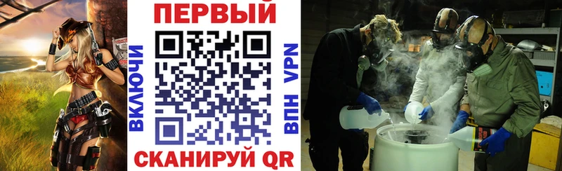 darknet наркотические препараты  Малоярославец  гидра ONION  Amphetamine 98%  закладки 