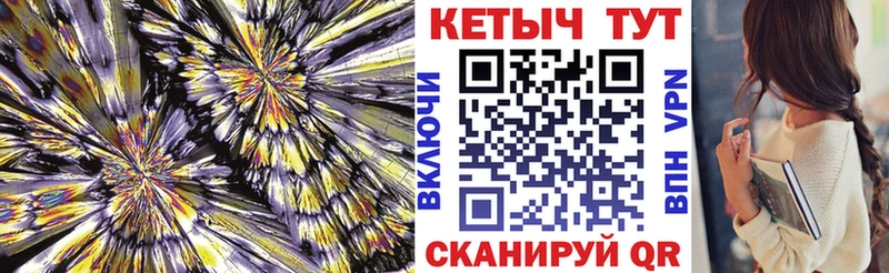 это Telegram  дарнет шоп  Малоярославец  Кетамин ketamine 