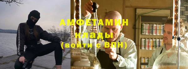 мефедрон Лагань