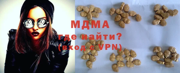 круглые Алексеевка