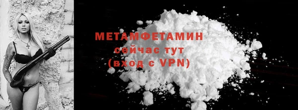 2c-b Лабытнанги