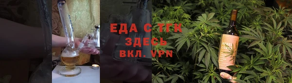 гидропоника Алексин