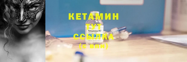 гидропоника Алексин