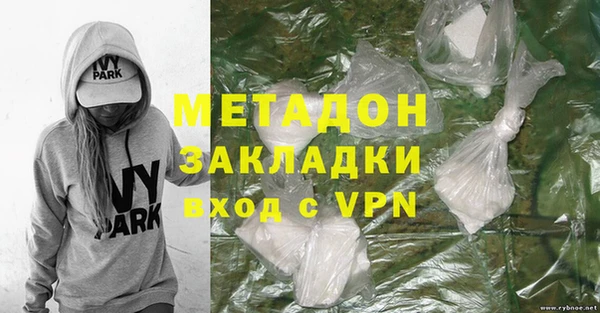 гидропоника Алексин