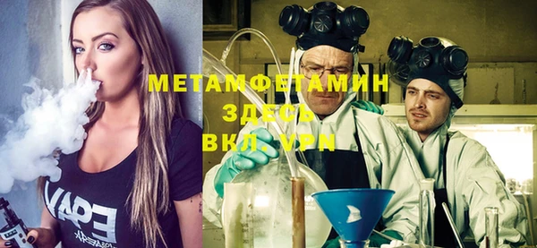 гидропоника Алексин