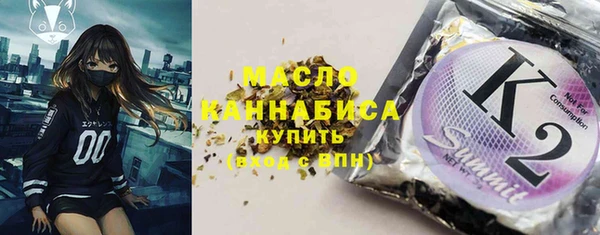 ГАЛЛЮЦИНОГЕННЫЕ ГРИБЫ Алзамай