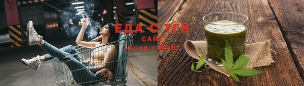 гидропоника Алексин