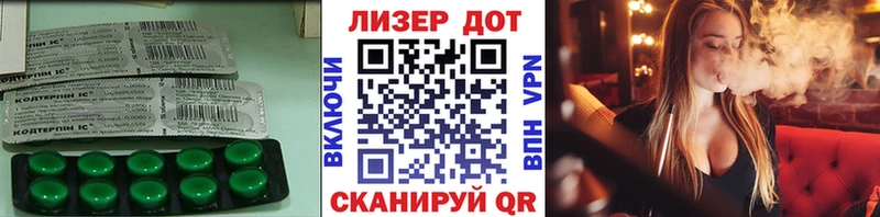 LSD-25 экстази кислота  Малоярославец 